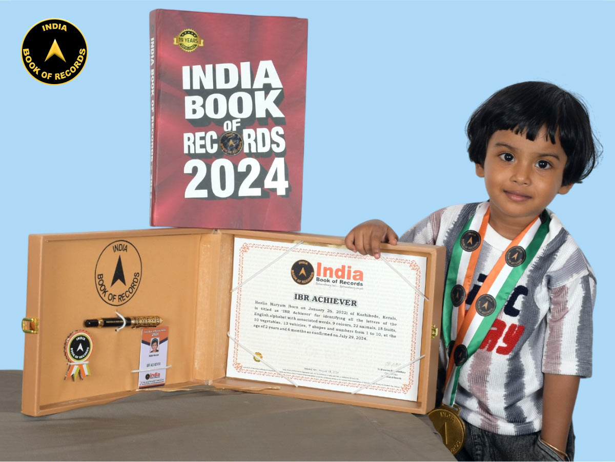 Hezlin Maryam – IBR Achiever