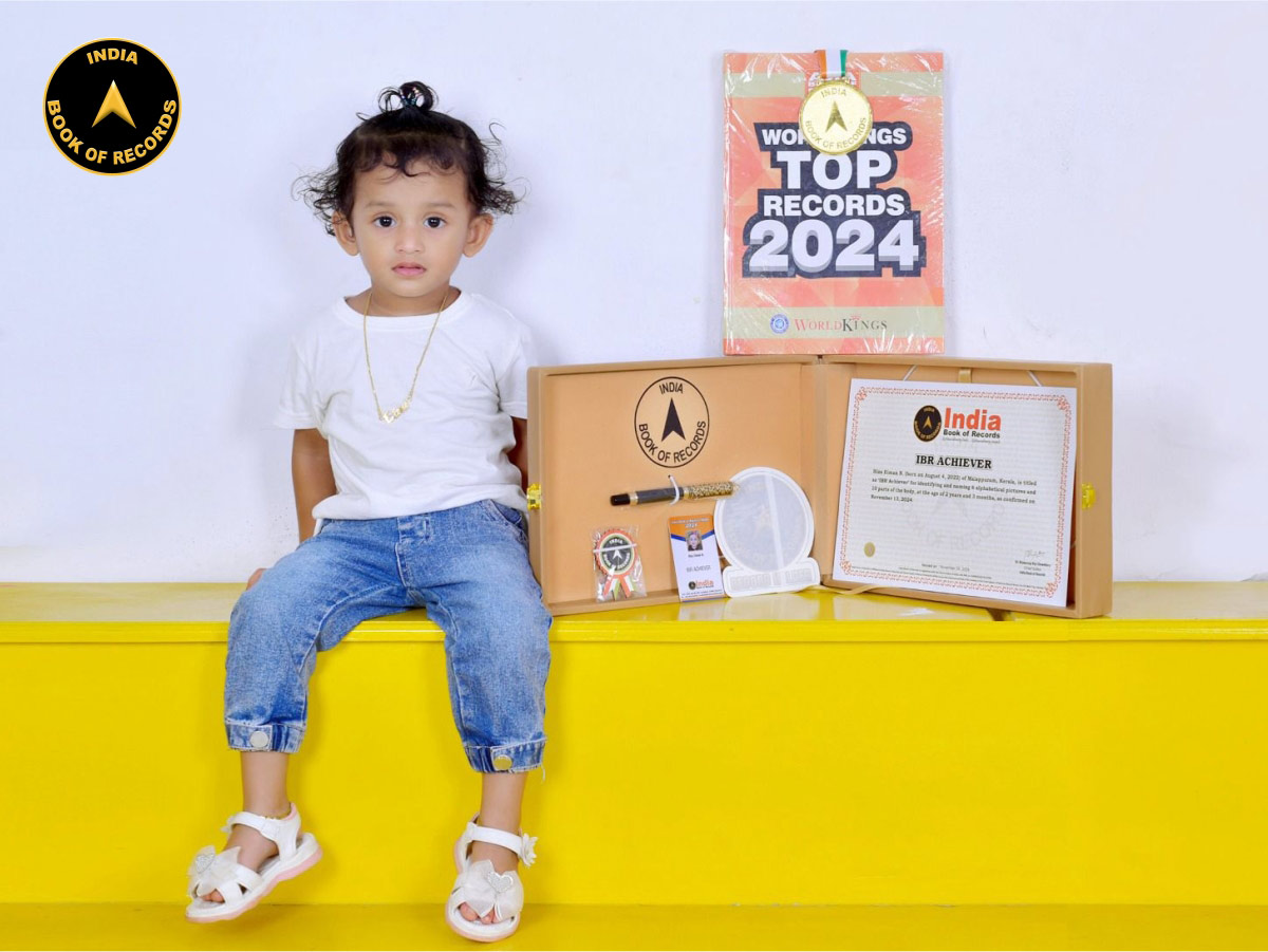 Hiza Eiman N.  – IBR Achiever