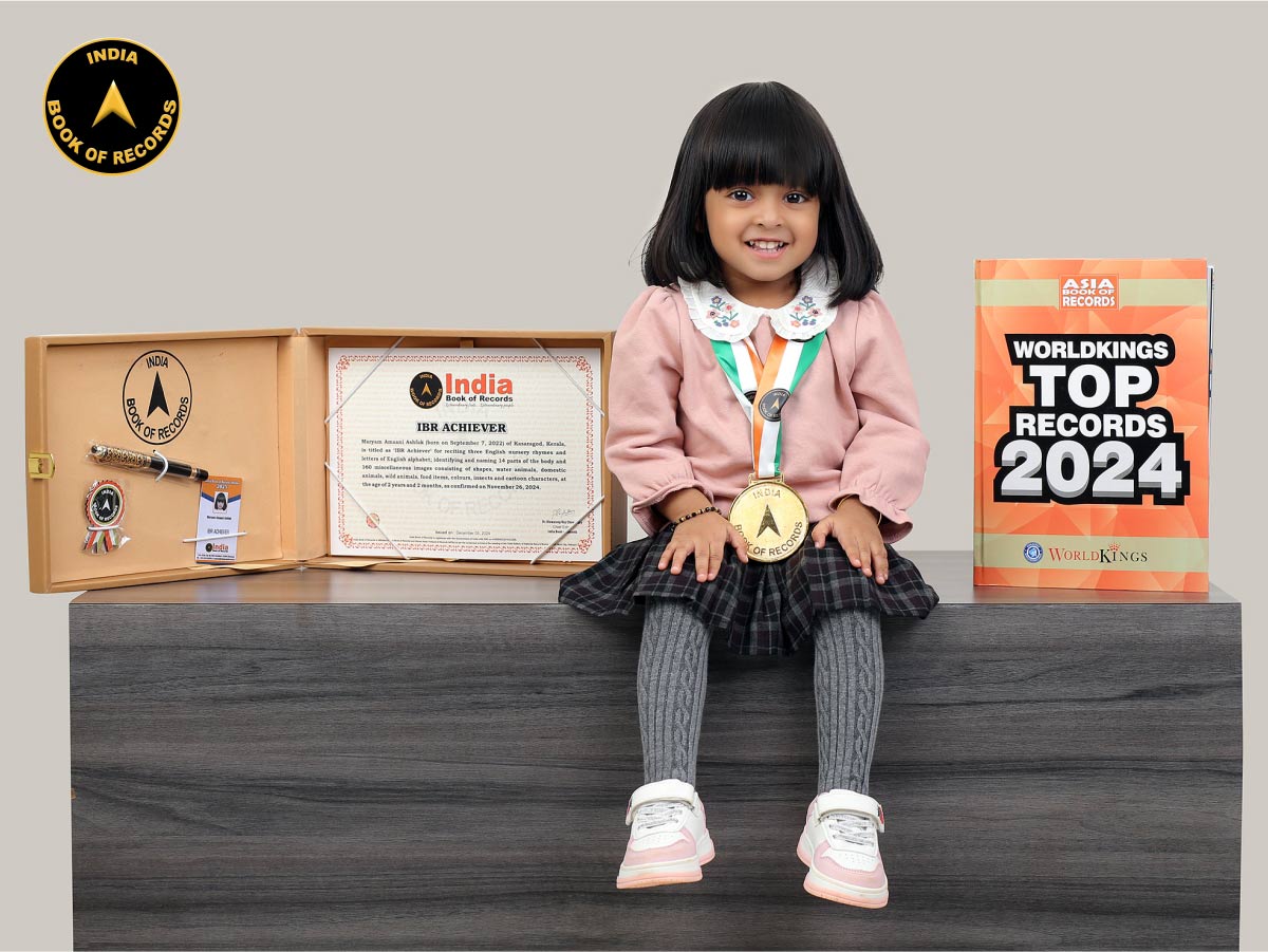 Maryam Amaani Ashfak – IBR Achiever