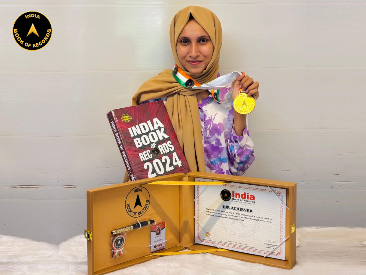 Nabeesath P.K.C. – IBR Achiever