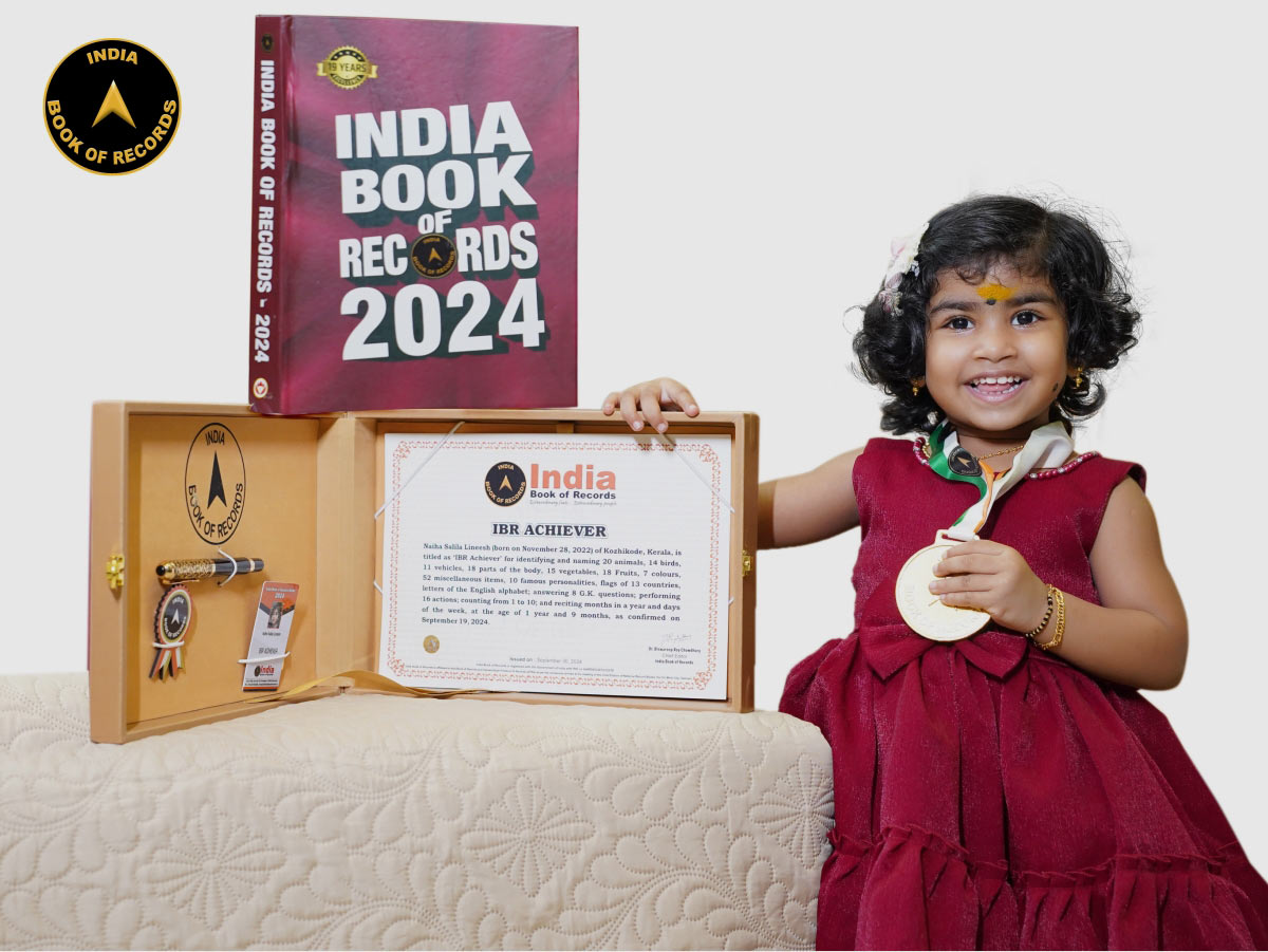 Naiha Salila Lineesh – IBR Achiever