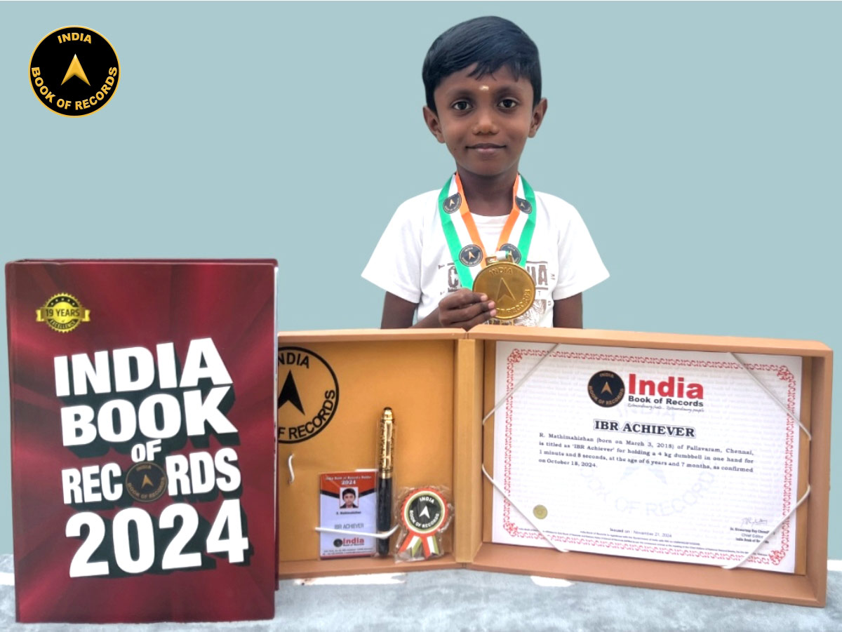 R. Mathimahizhan – IBR Achiever