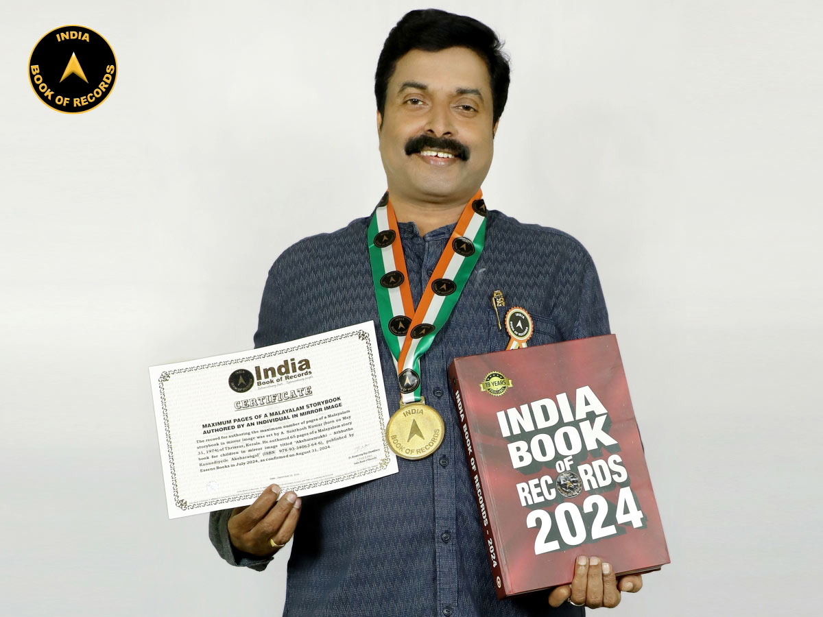 Maximum pages of a Malayalam storybook authored by an individual in mirror image