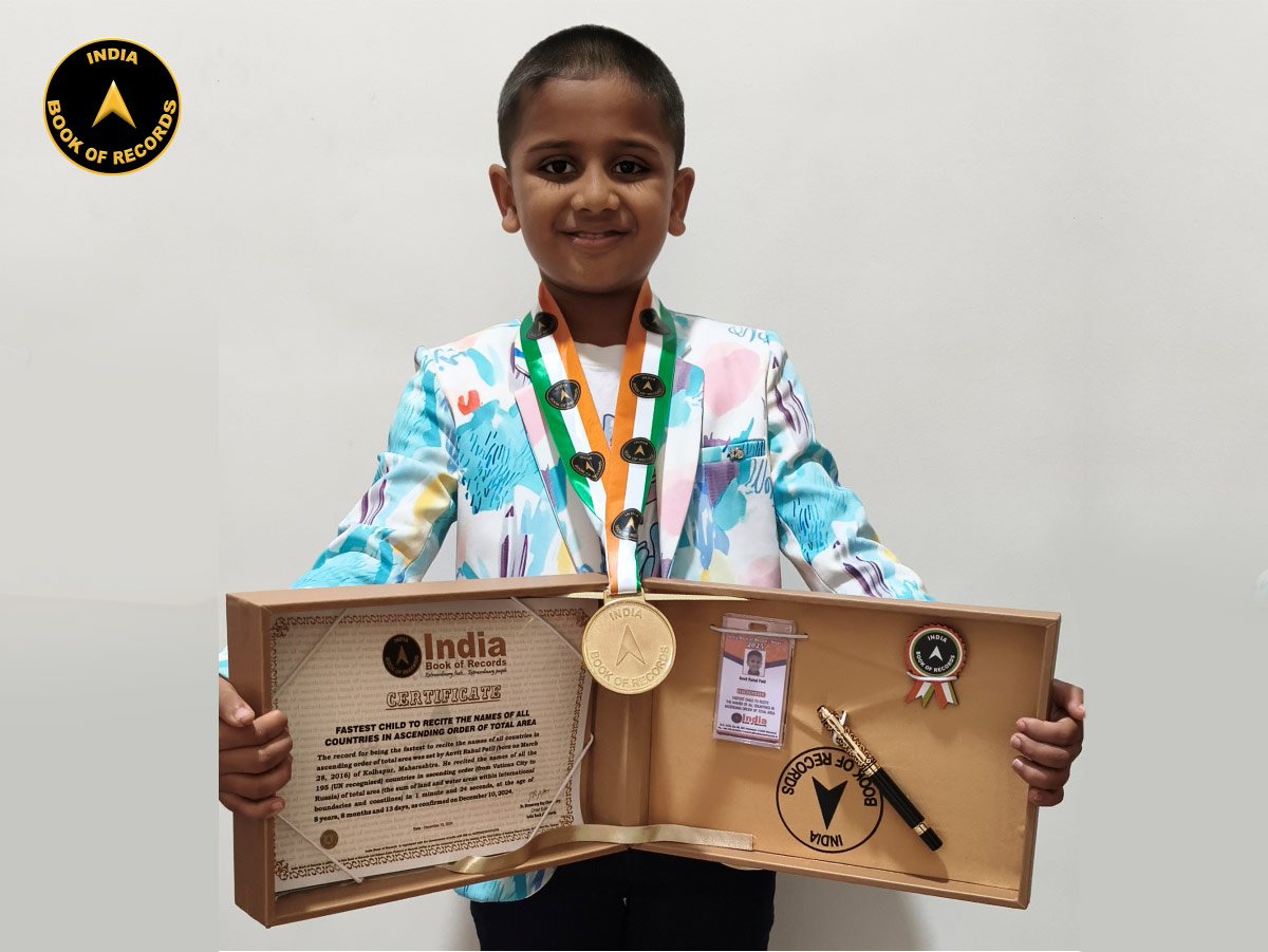Fastest child to recite the names of all countries in ascending order of total area