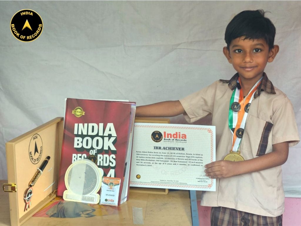 Ayaan Adam Robin - Ibr Achiever - India Book Of Records