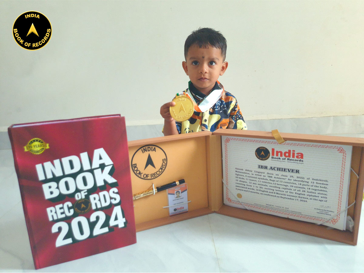 Ayansh Abhay Lingayat – IBR Achiever