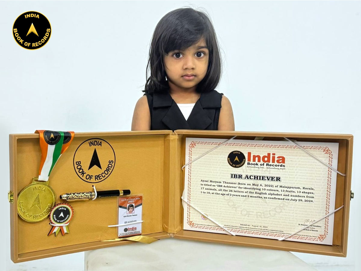 Ayzal Maryam Thanseer – IBR Achiever