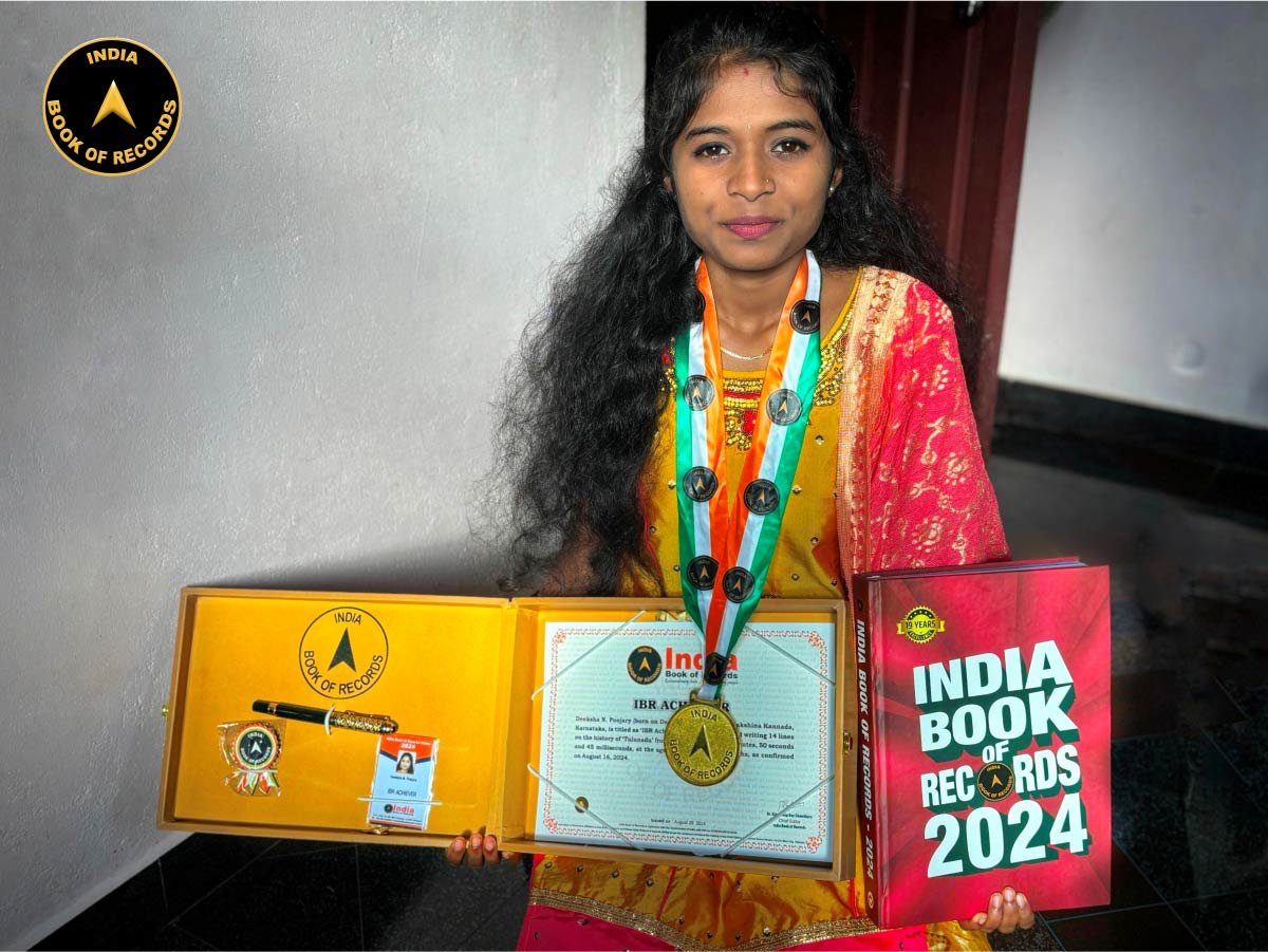 Deeksha N. Poojary – IBR Achiever