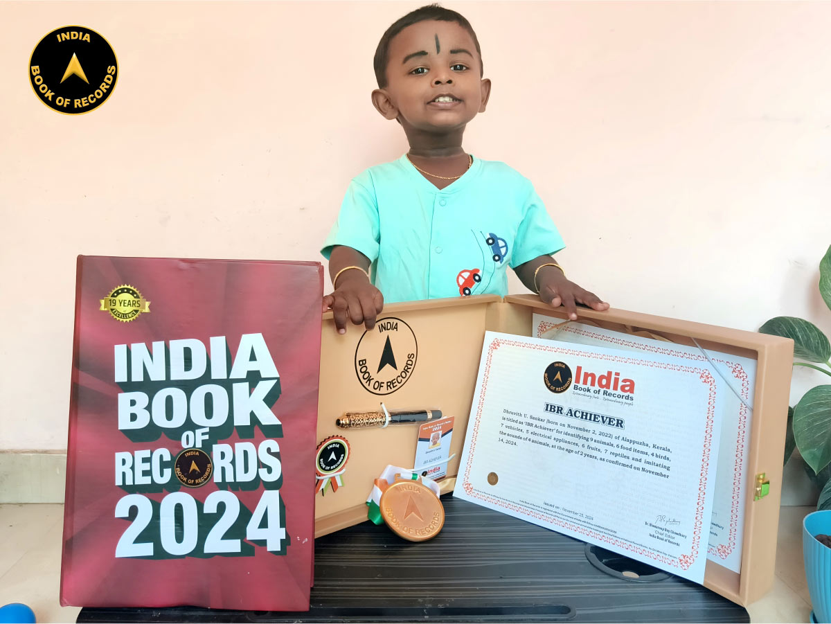 Dhruvith U. Sankar – IBR Achiever