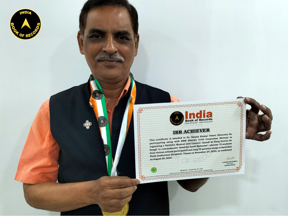 Dr. Sanjay Kumar Tiwari – IBR Achiever