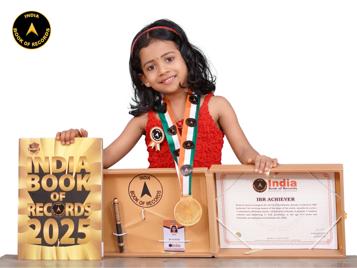 Evani A. – IBR Achiever