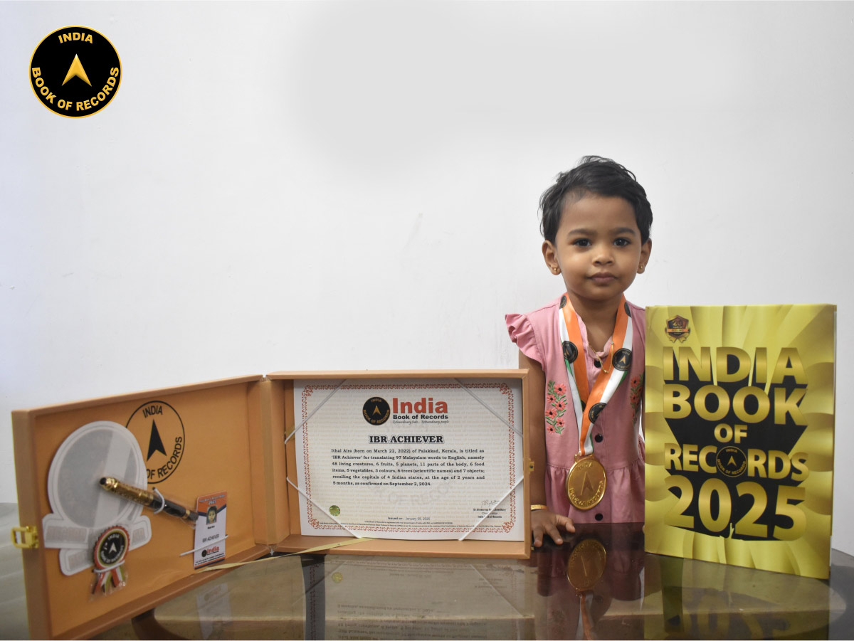 Ithal Aira – IBR Achiever