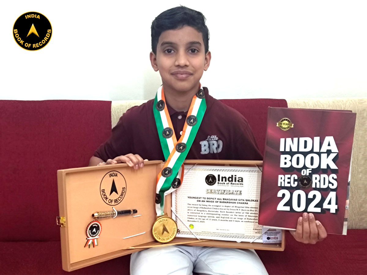 Youngest to depict all Bhagavad Gita shlokas on an image of Sudarshan Chakra