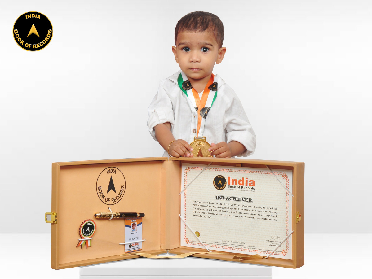 Khayaal Neev – IBR Achiever