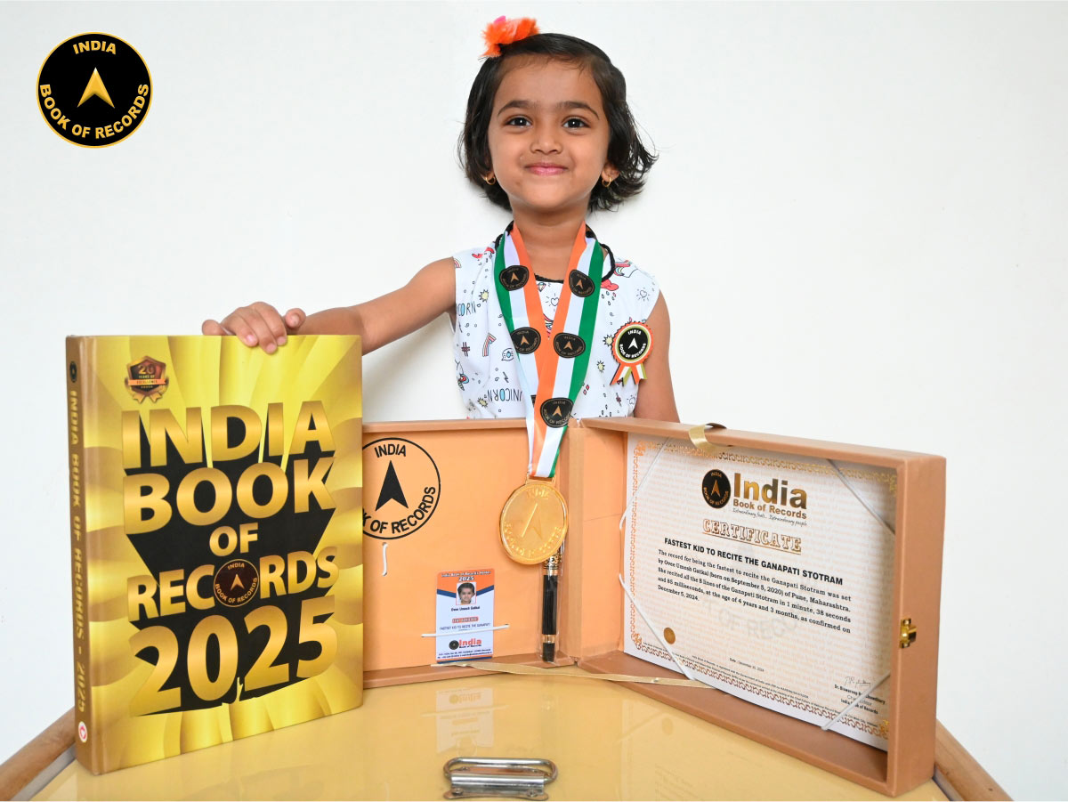 Fastest kid to recite the Ganapati Stotram