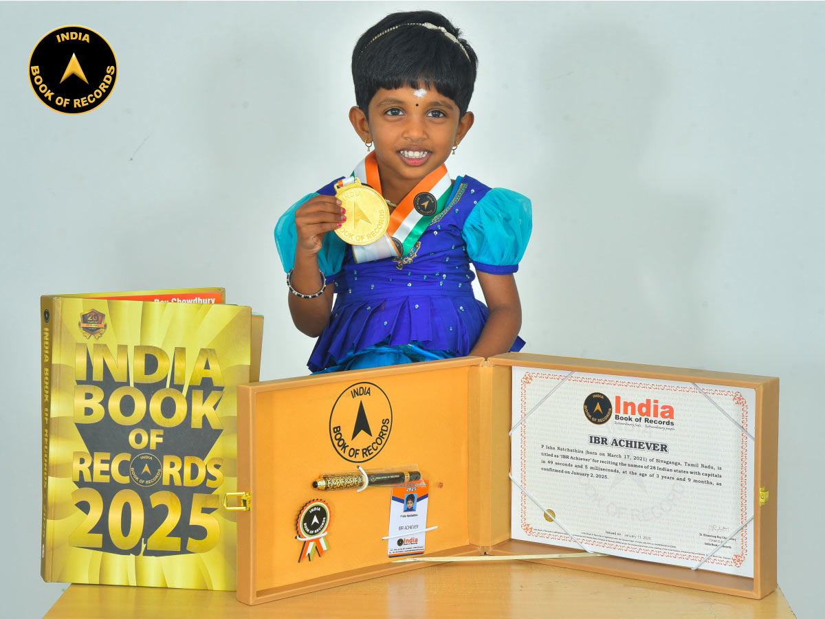P Isha Natchathira – IBR Achiever