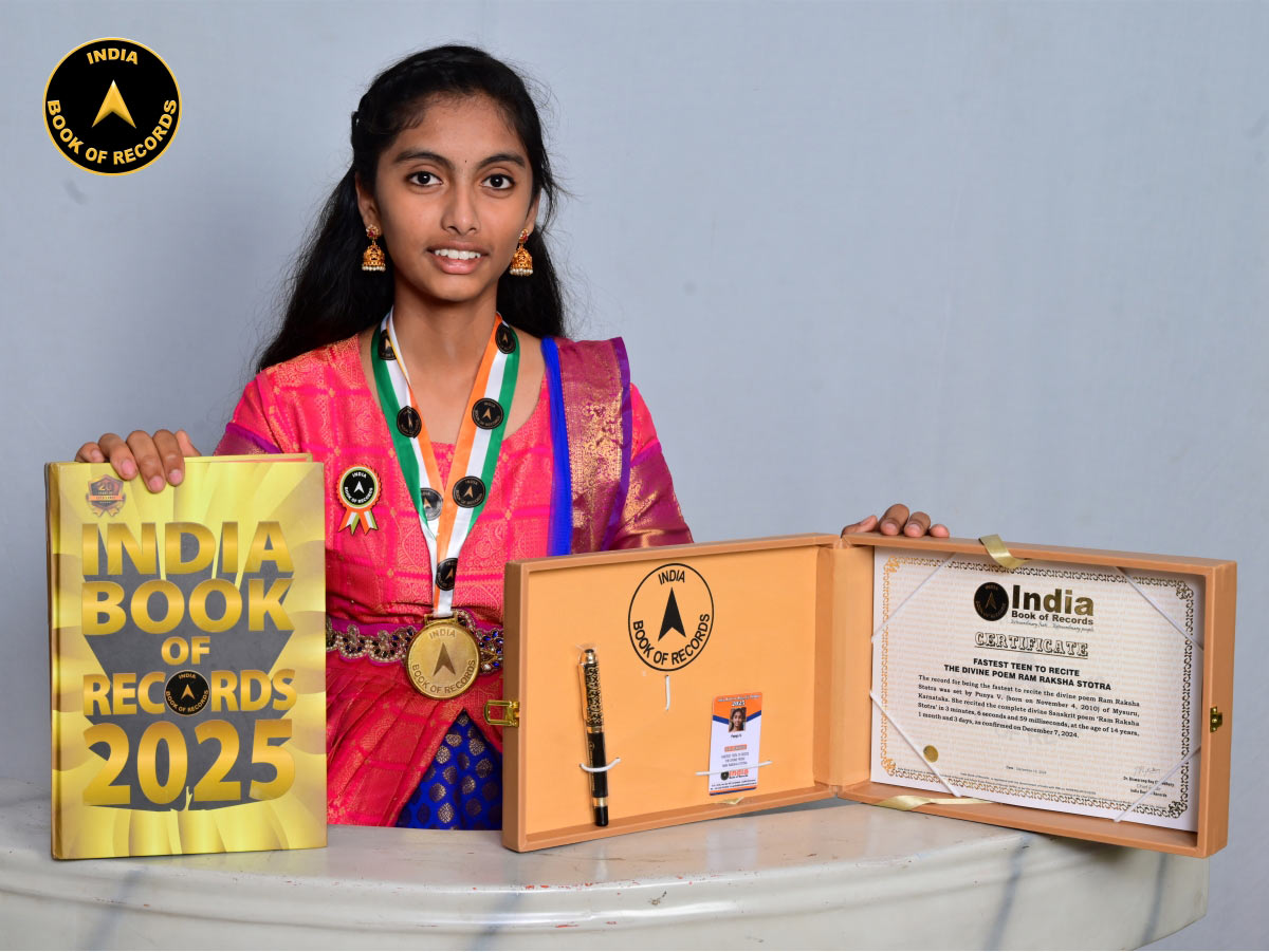 Fastest teen to recite the divine poem Ram Raksha Stotra