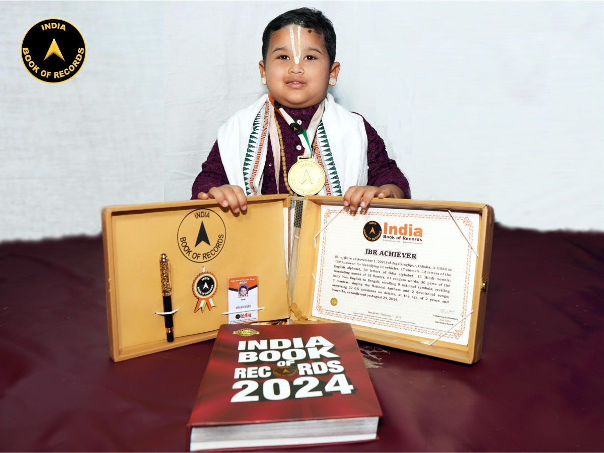 Sairaj  – IBR Achiever