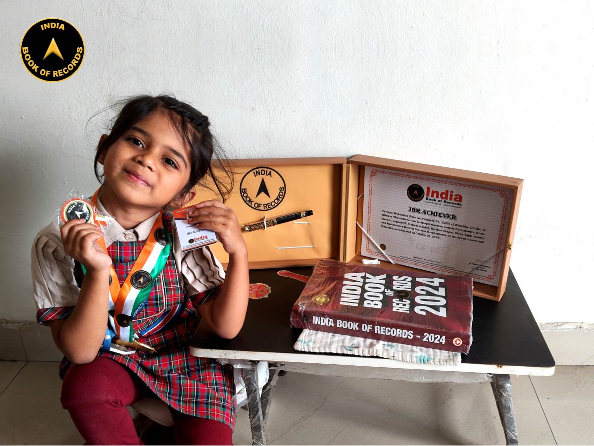 Varenya Mohapatra – IBR Achiever