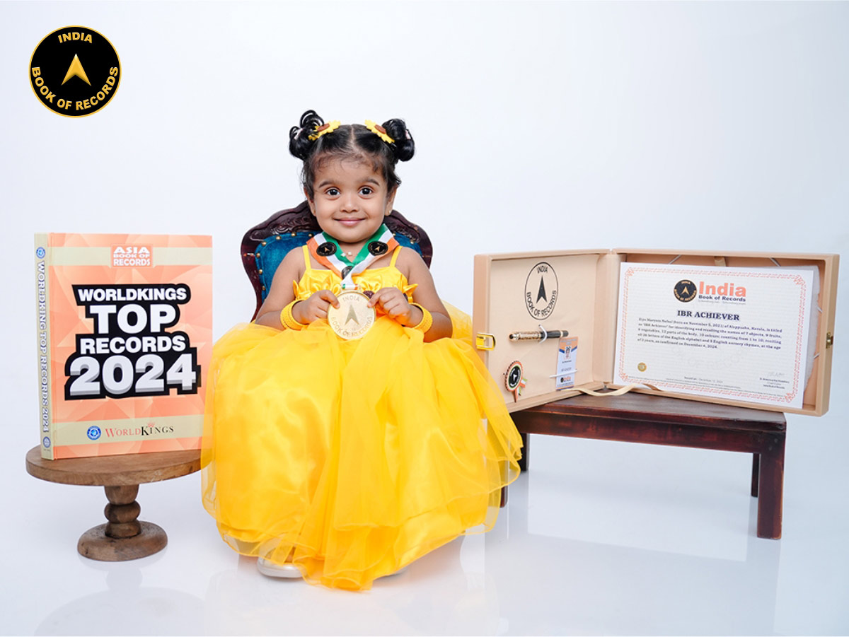 Ziya Maryam Nafsal – IBR Achiever
