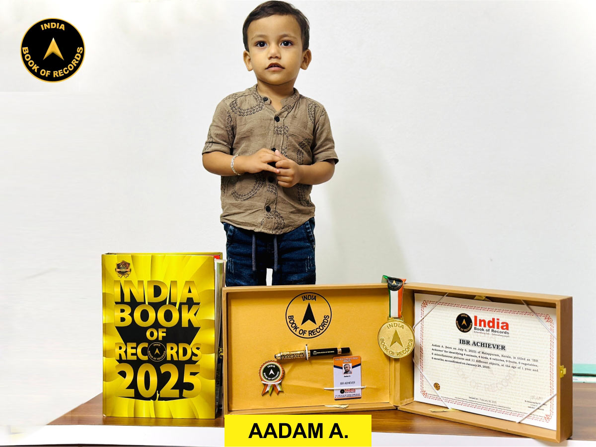 Aadam A. – IBR Achiever
