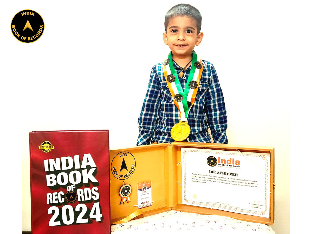 Advait Aditya Sawarkar – IBR Achiever