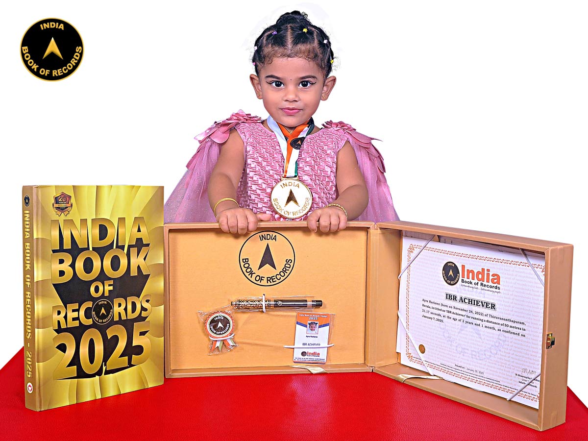 Ayra Harisree – IBR Achiever