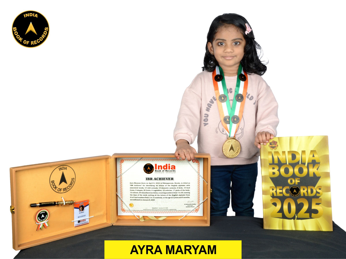 Ayra Maryam – IBR Achiever