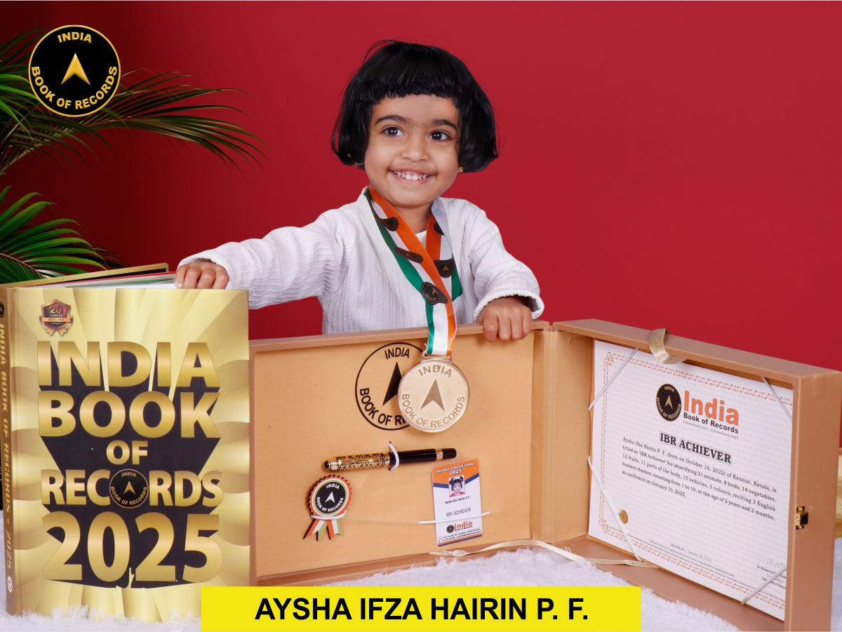 Aysha Ifza Hairin P. F. – IBR Achiever