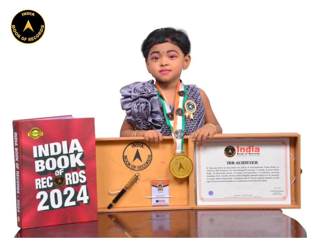 D. Meeraja – IBR Achiever