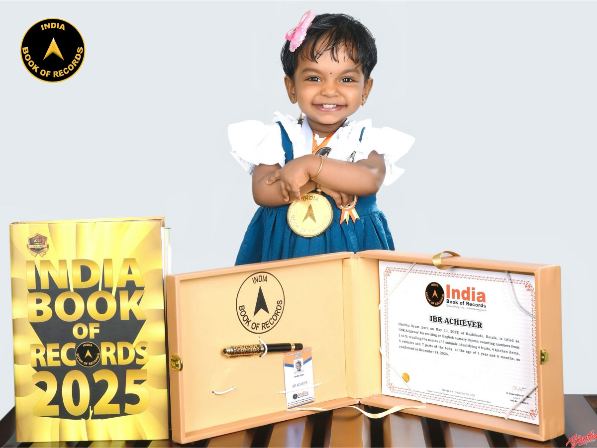 Dhritha Syam – IBR Achiever