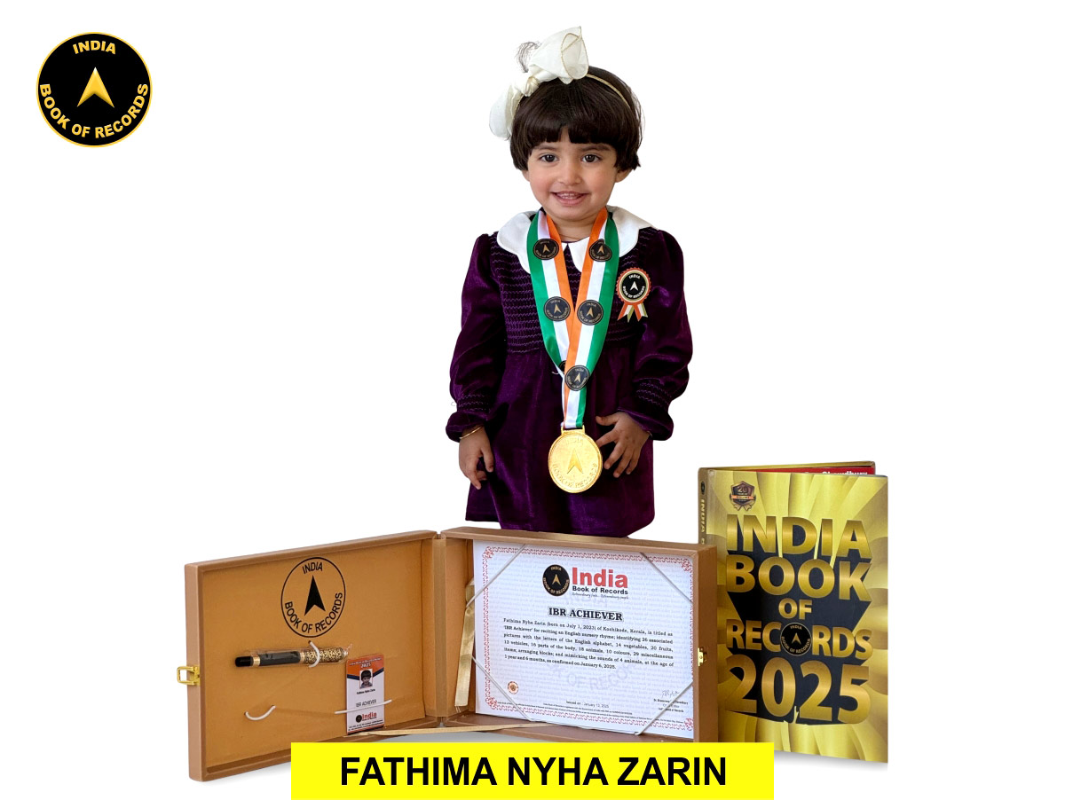 Fathima Nyha Zarin – IBR Achiever