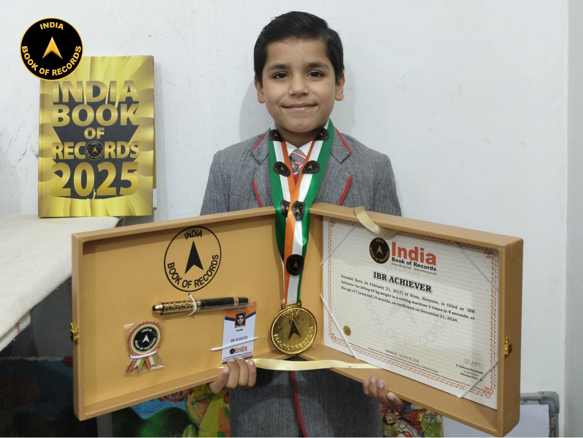 Guradab – IBR Achiever