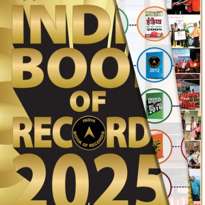 India Book of Records - 2025 Ebook