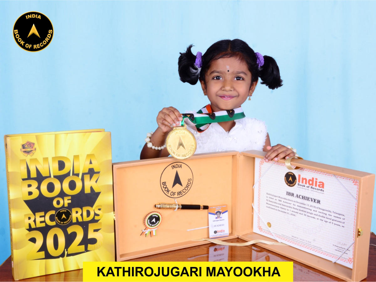 Kathirojugari Mayookha – IBR Achiever