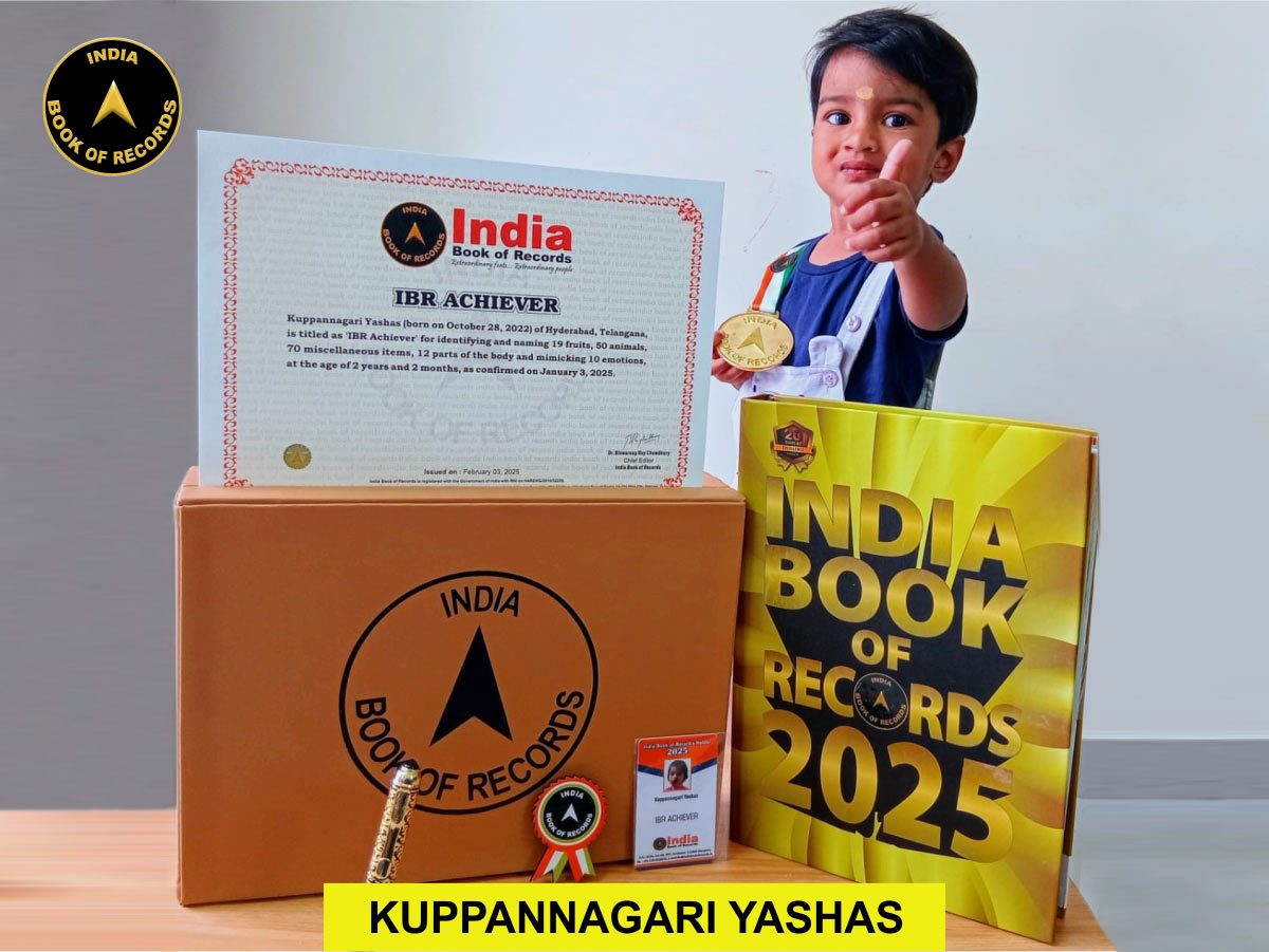 Kuppannagari Yashas – IBR Achiever