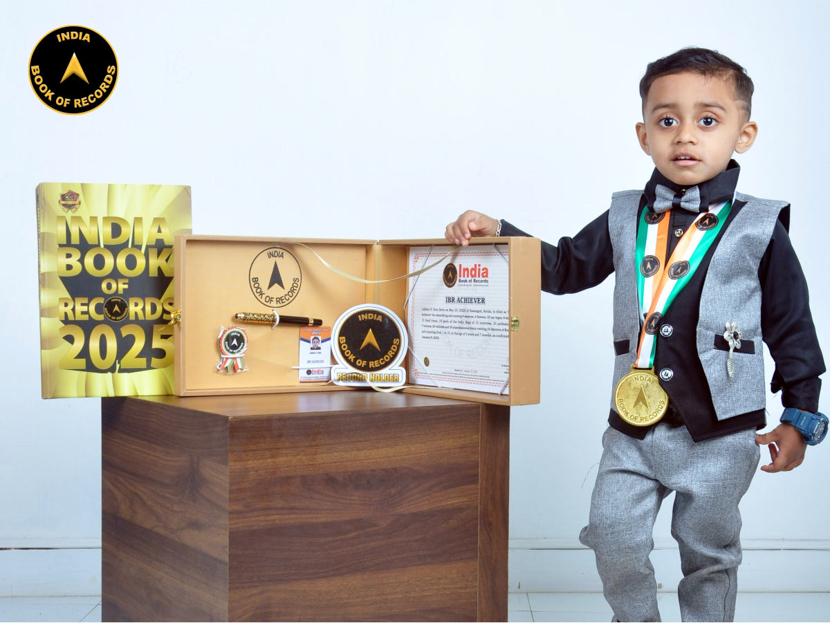 Lakhan S. Ram – IBR Achiever