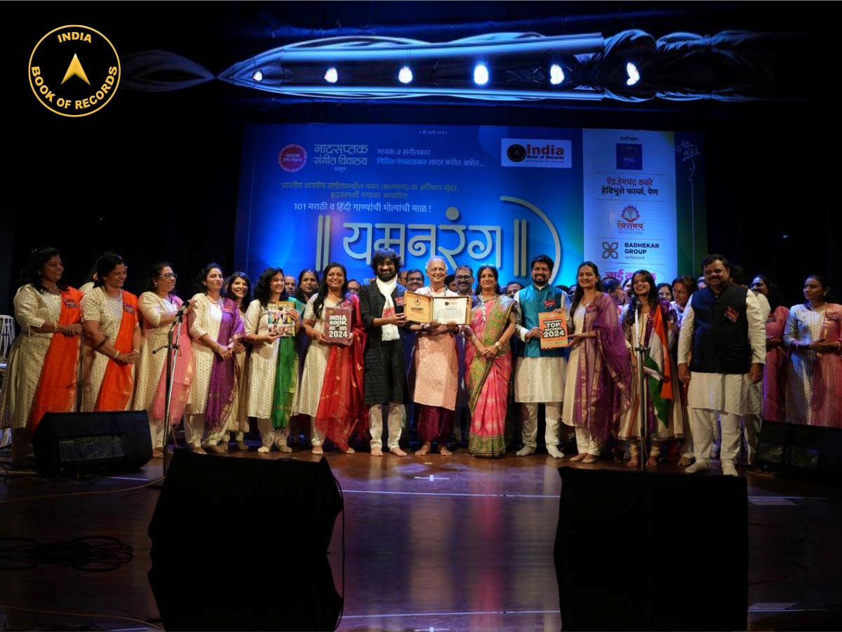 Maximum Songs Sung in a Musical Program Based on Raag Yaman