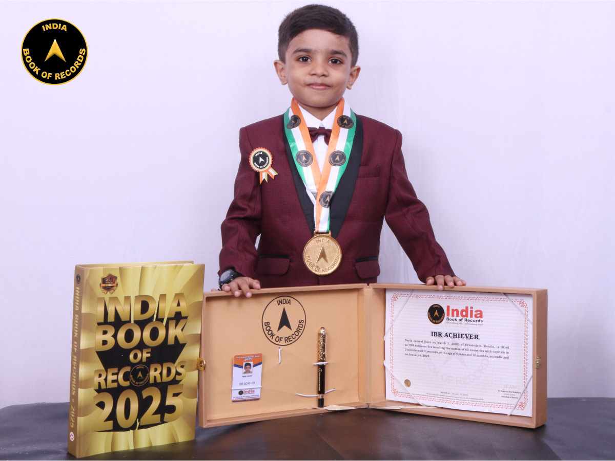 Nayiz Jameel – IBR Achiever
