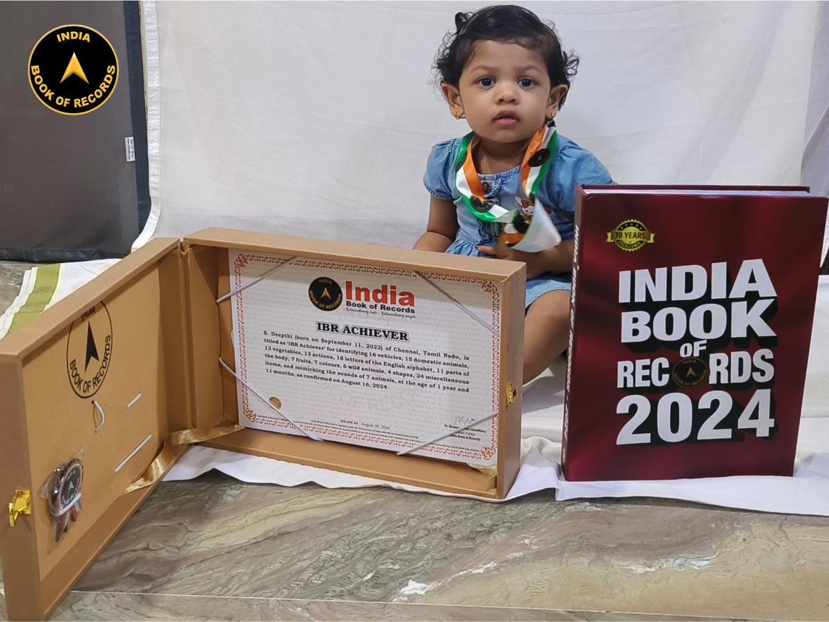 S. Deepthi – IBR Achiever