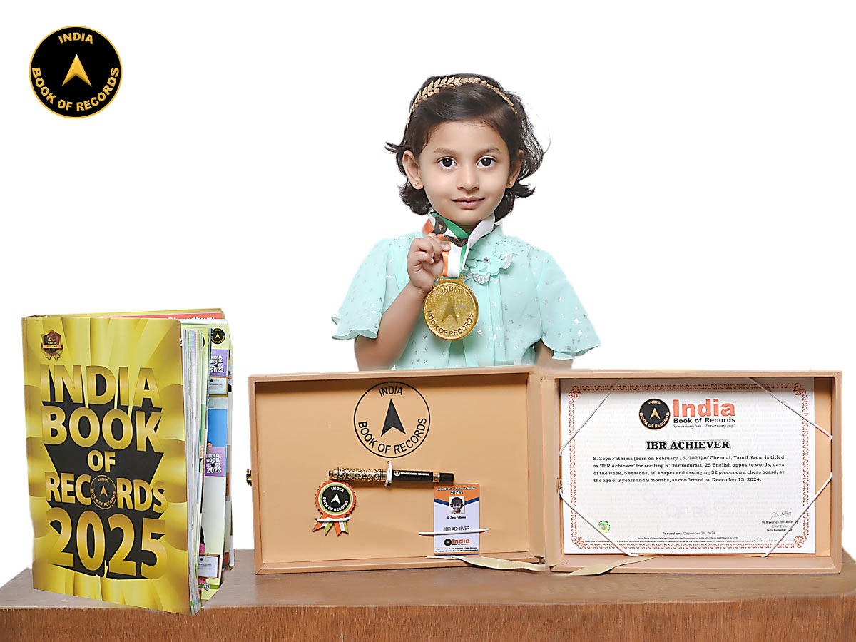 S. Zoya Fathima – IBR Achiever