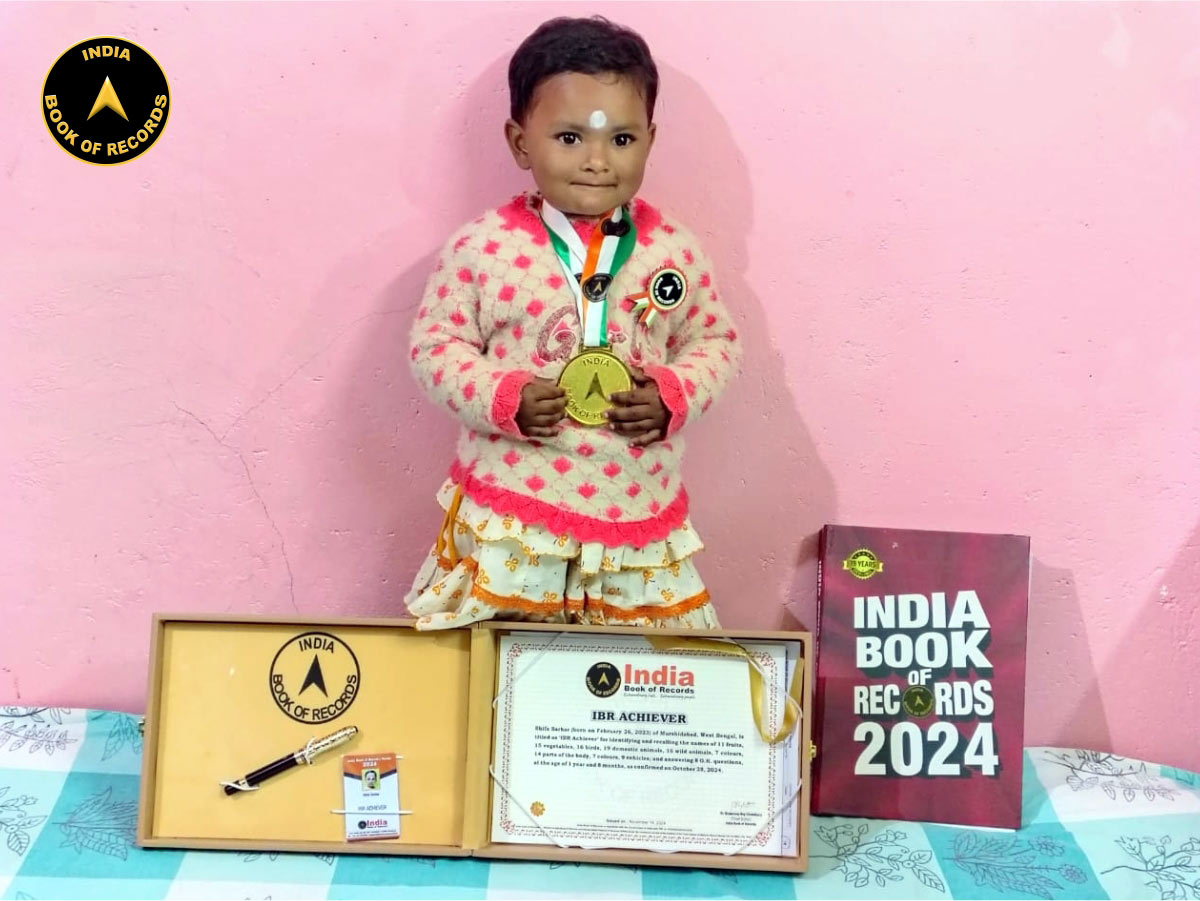 Shifa Sarkar – IBR Achiever