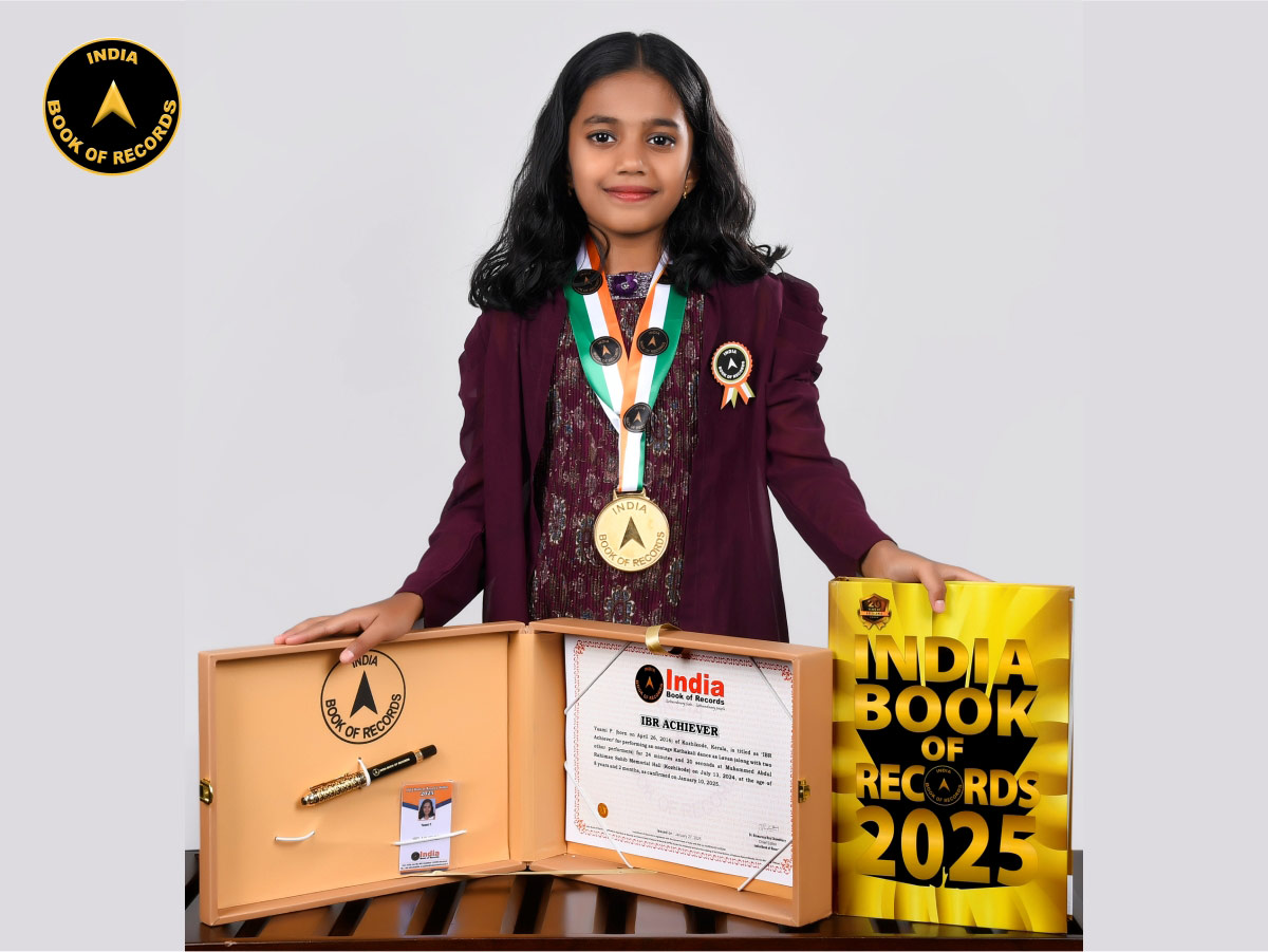 Yaami P. – IBR Achiever