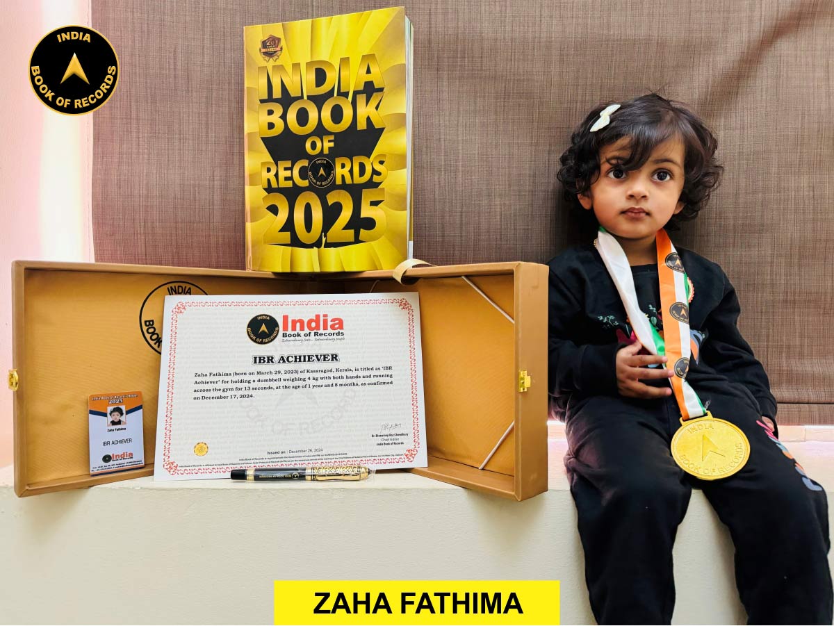 Zaha Fathima – IBR Achiever