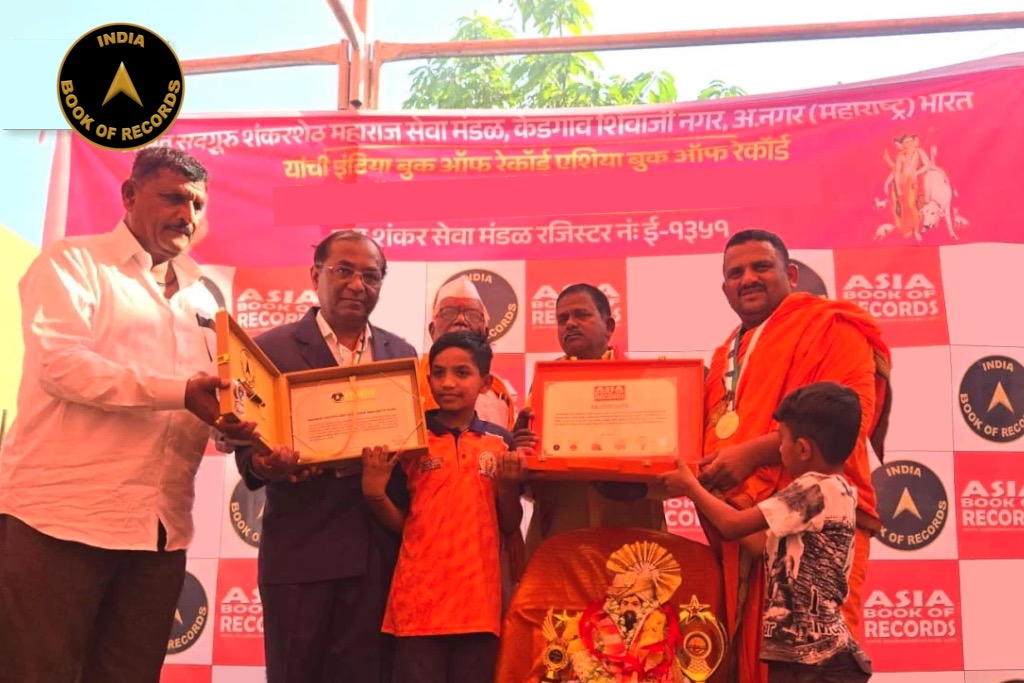 Maximum Fire Pits Used to Perform Maha Datta Yajna