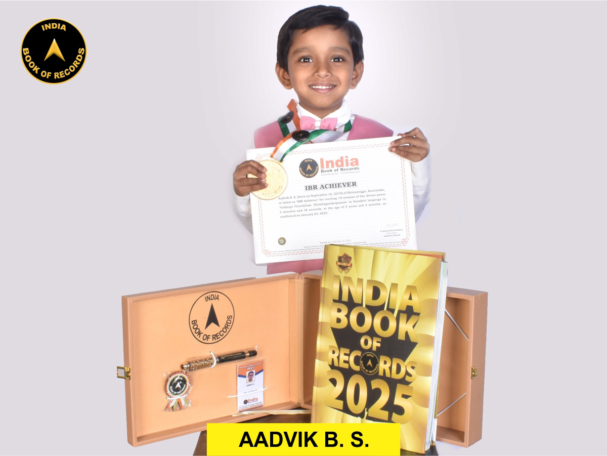 Aadvik B. S. – IBR Achiever