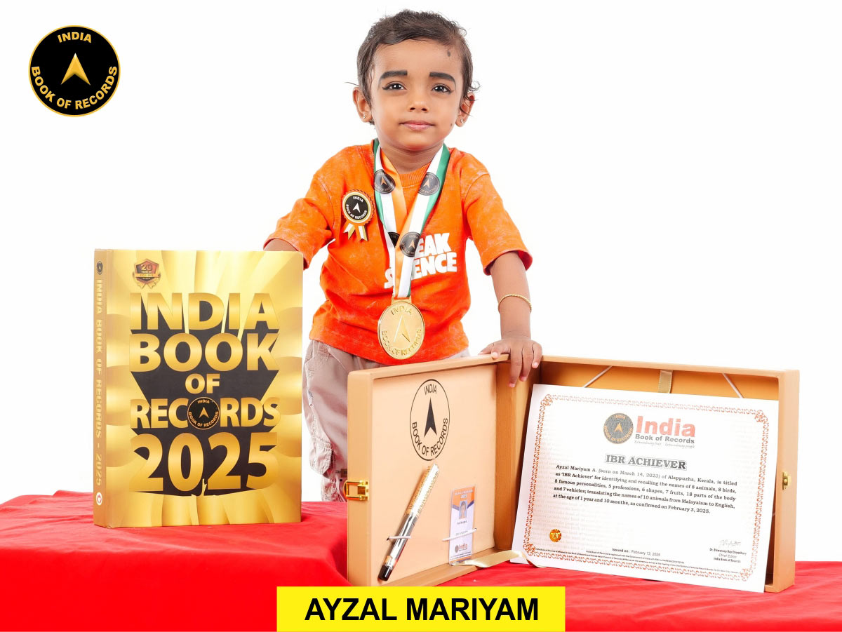 Ayzal Mariyam A. – IBR Achiever