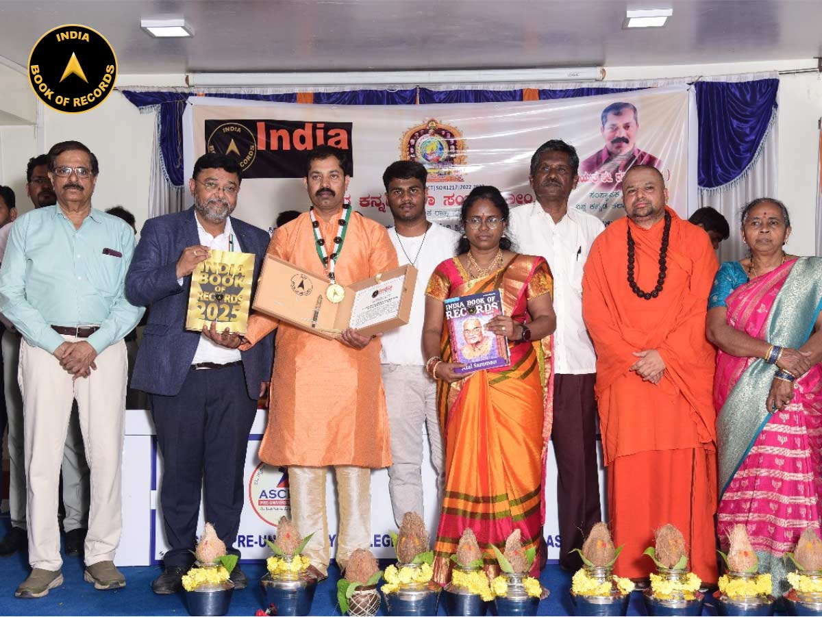 Maximum Participants Read Different Poems in Kannada at a Single Venue