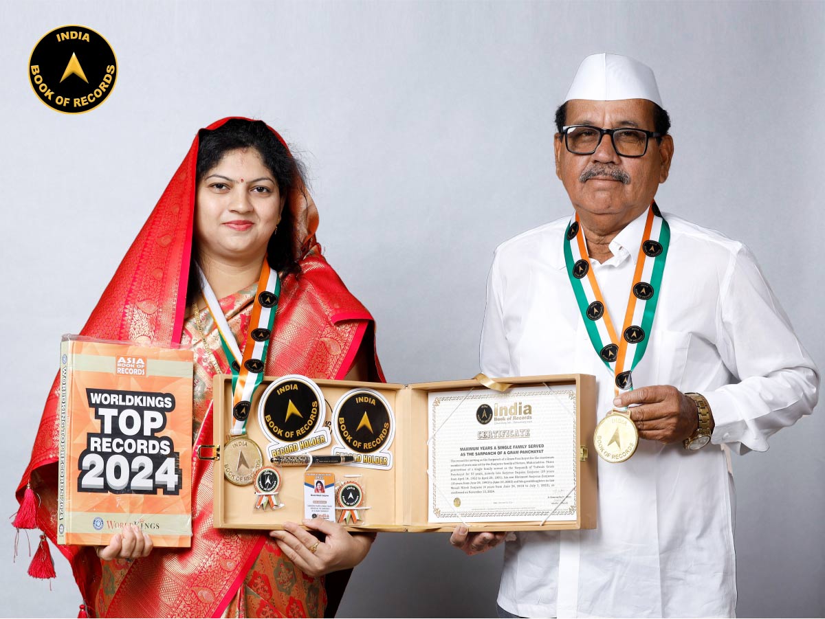 Maximum years a single family served as the Sarpanch of a Gram Panchayat
