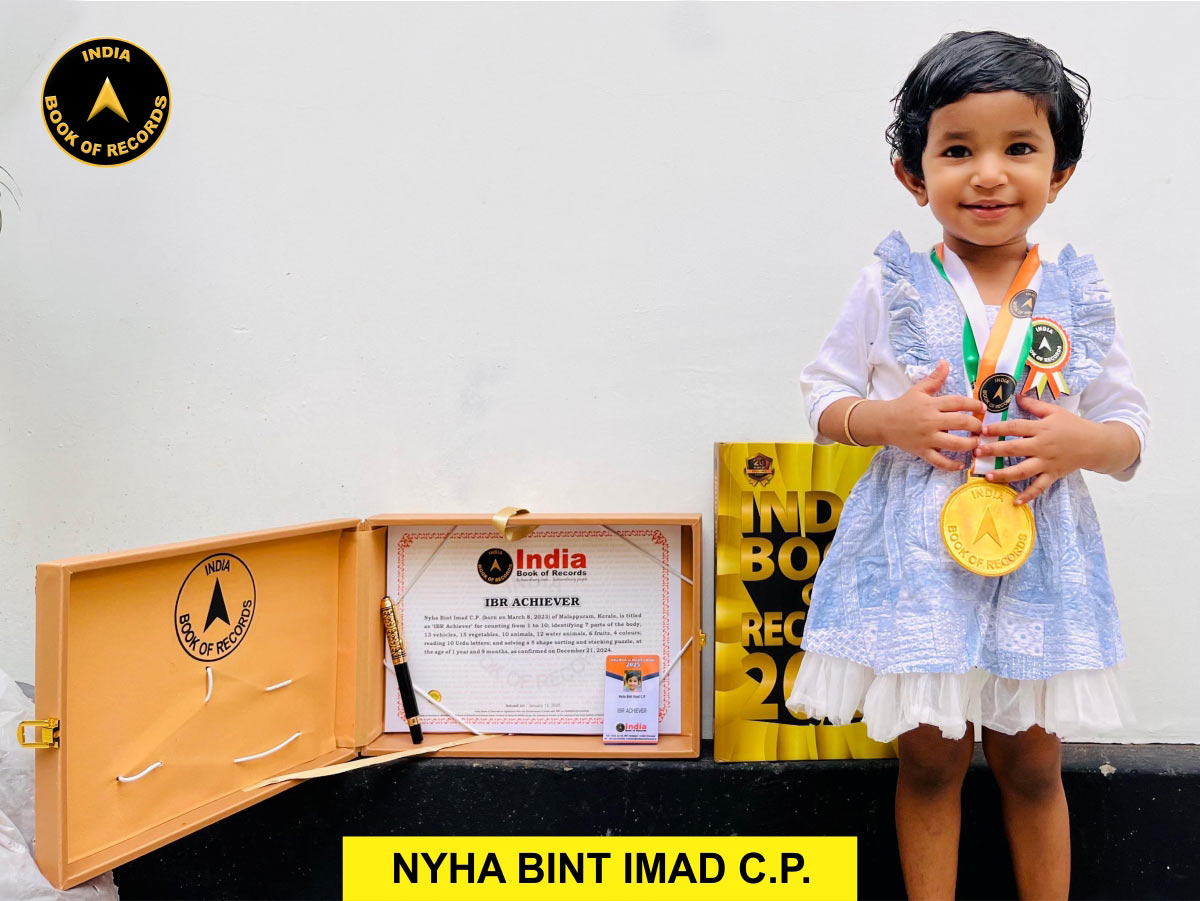 Nyha Bint Imad C.P. – IBR Achiever